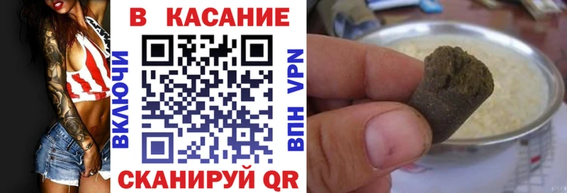 Виды наркоты Кисловодск Амфетамин  МЕФ  ГАШ  Конопля  КОКАИН 