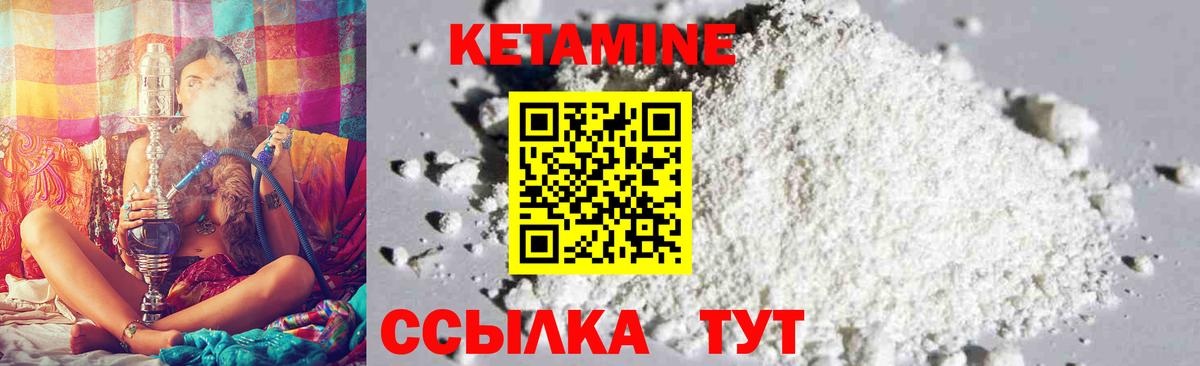 МЕФ Кисловодск