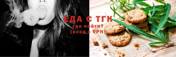 ПСИЛОЦИБИНОВЫЕ ГРИБЫ Коряжма