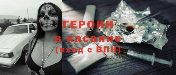 ПСИЛОЦИБИНОВЫЕ ГРИБЫ Коряжма