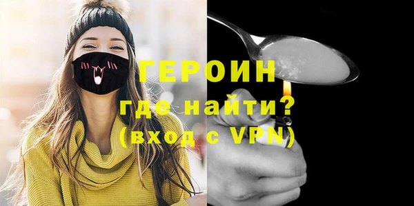 ALPHA-PVP Корсаков