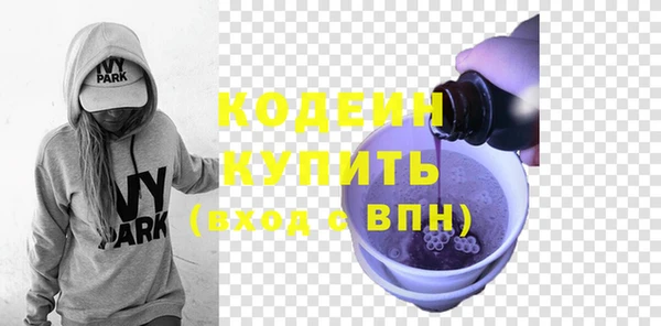 винт Кодинск