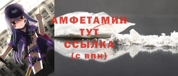 ПСИЛОЦИБИНОВЫЕ ГРИБЫ Коряжма