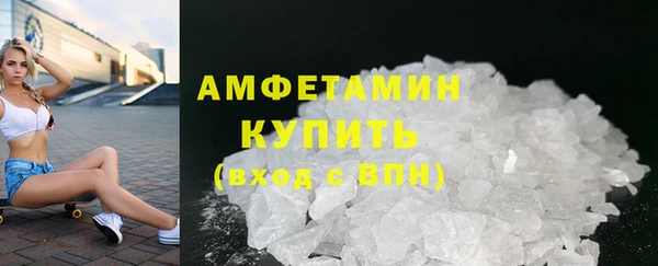 ПСИЛОЦИБИНОВЫЕ ГРИБЫ Коряжма