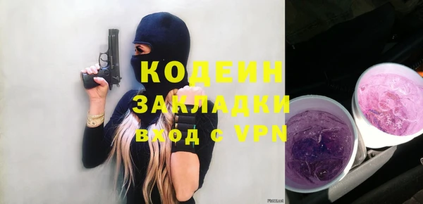 бошки Магадан