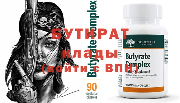ПСИЛОЦИБИНОВЫЕ ГРИБЫ Коряжма