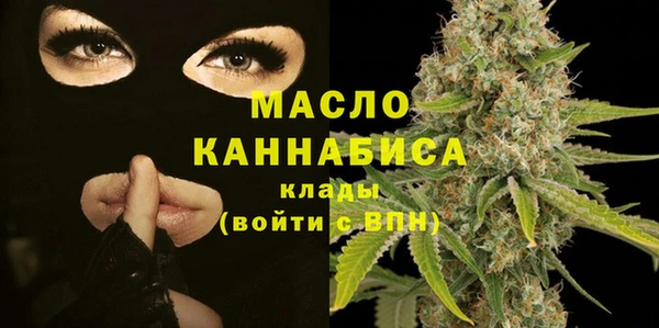 наркотики Кукмор