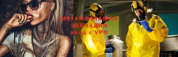 шишки Козловка