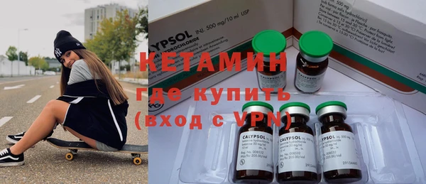 кокаин колумбия Александровское
