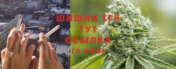 spice Красноперекопск