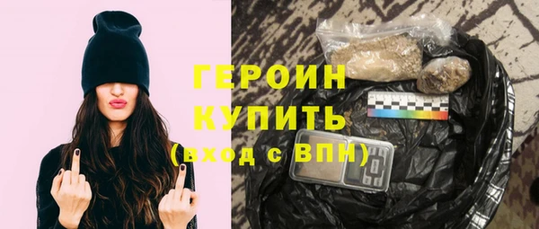 шишки Иноземцево