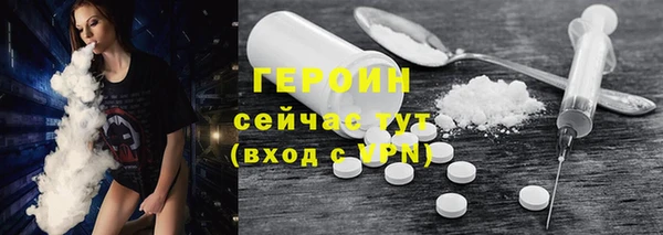 мефедрон Костерёво