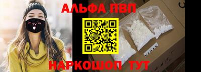 индика Волгодонск