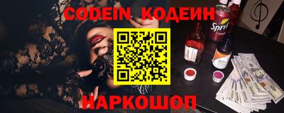 тгк Волжский