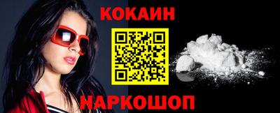 тгк Волжский
