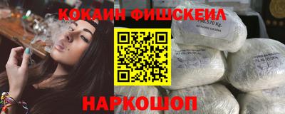тгк Волжский