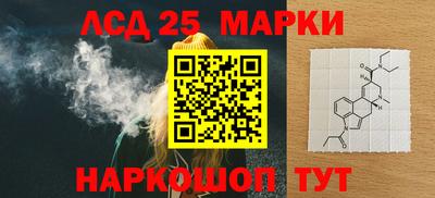 индика Волгодонск