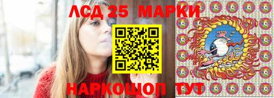 тгк Волжский