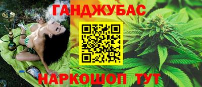 тгк Волжский