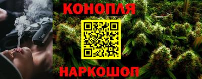 тгк Волжский