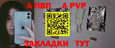ешки Коммунар