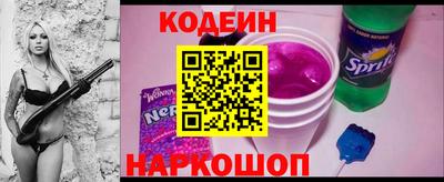 мет Волжск