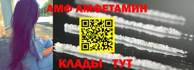 тгк Волжский