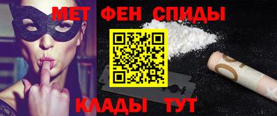 индика Волгодонск