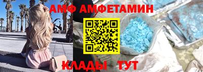тгк Волжский