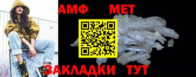тгк Волжский