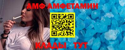 тгк Волжский