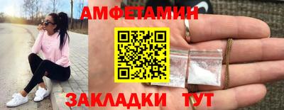 тгк Волжский
