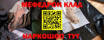 индика Волгодонск