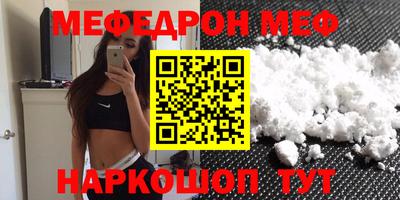 тгк Волжский