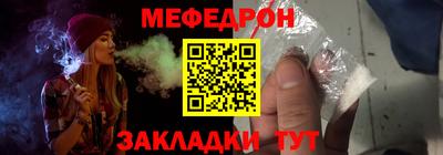 индика Волгодонск