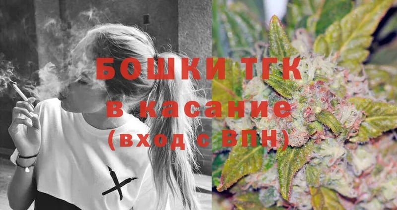 mega рабочий сайт  Кисловодск  Каннабис SATIVA & INDICA 